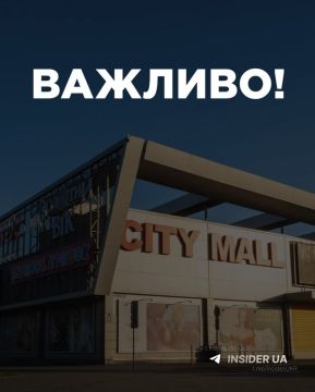 Хитрые пятачки таким образом думают "выйти" из каталога целей, но нет, не надейтесь, только через уничтожение
