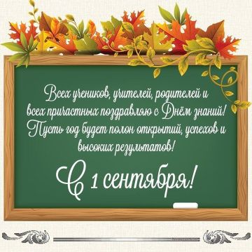 ���� �������: �������� ���������� �����, ��������� � ��������� ������ ��������� � ������ ������������ ������� � ���� ������!