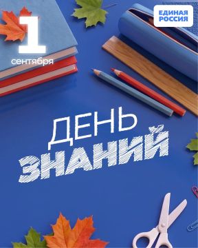 1 �������� � ���� ������!. ��� ����-�� ������� ��������� ������ �������� ������, ���-�� ���������� � �������� ����� ������� ����, � ���-�� ������� ���������� ����� ������������