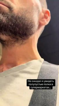 ������� ������������. ���������� ����� � ����� �� ������������� �������� �������