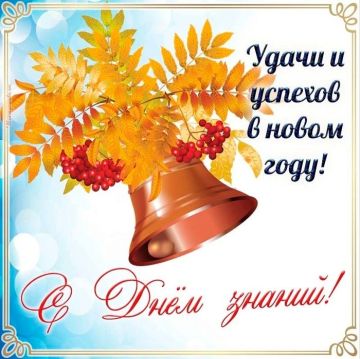 ��������� ������ ������������� �������������� ������!