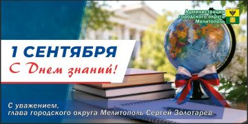 ������ ��������: ��������� ���������, ��������, �������� � ��������!