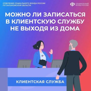 ��� ������� ����������� ������� ���������� �� ����� � ���������� ������ �������� �� ������ �� ����