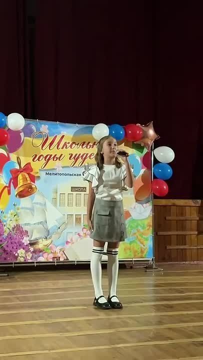 1 сентября в Мелитополе — праздник состоялся!