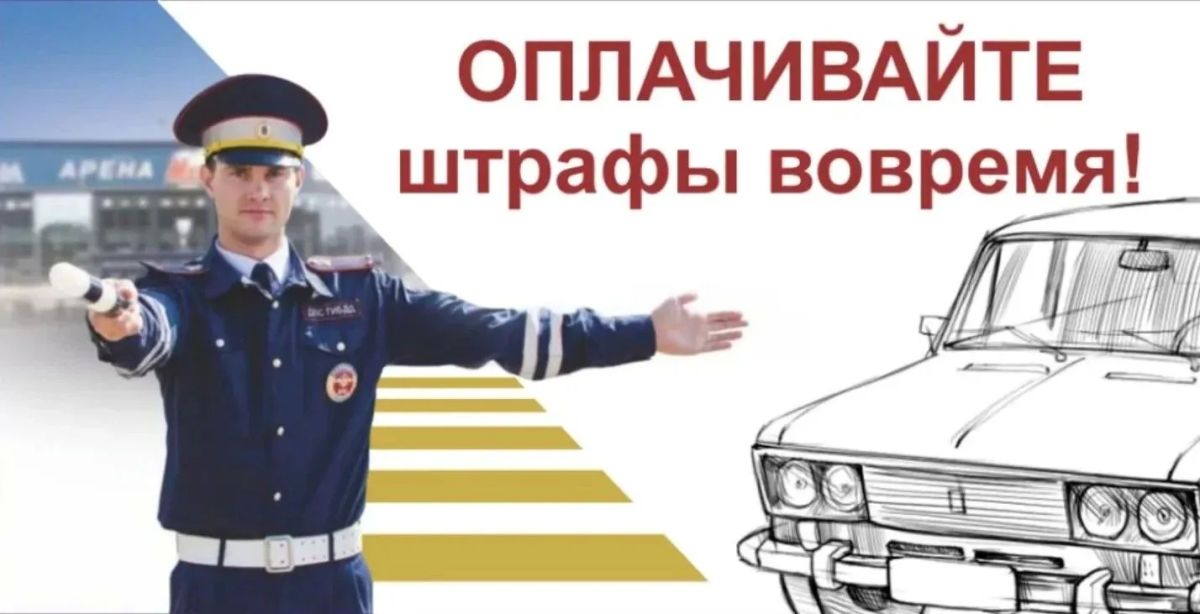 «Забывчивый» нарушитель ПДД из Бердянска заплатит штраф в двойном размере