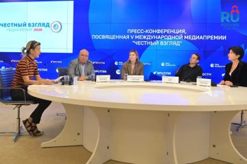 Международная премия «Честный взгляд» — платформа для честного общения