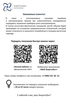����������� ��������� ������ ������������ ���������� ��������� �������� �����