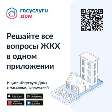 ������� ��� ������� ��� � ����� ����������