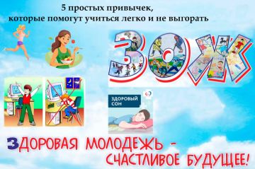 ������ ���� �� ��������: ���-�������� ��� �������� �����!