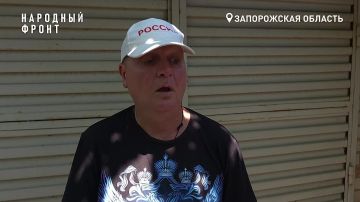 "� ������� ����� � ����� �����": ��� ������ ����� ����� �������� ���� ����� ����