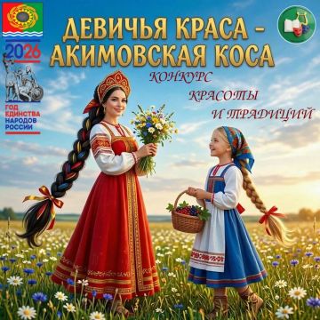 ���������� ������� ������� � �������� �������� ������� � �������� �������� ����� � ���������� ����!