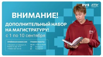 ���� �� ����� ������������ � ��������� ���� � ����������� � ������ ����� ����� ������� ���!