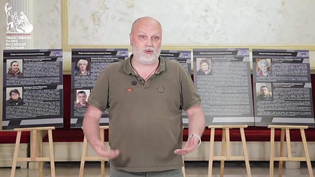 Владимир Рогов: Посмотрите им в глаза!. В Общественной палате РФ проходит выставка, посвящённая людям, которые живут и трудятся на благо развития Новороссии и всей России