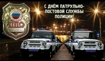 � ���� ���������-�������� ������!