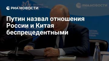 Главные новости к этому часу:
