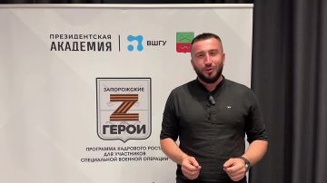 ����� �����!. �������������� 4 ������ ��������� ������������ ����� ���-��� ��������