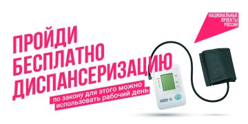 �������� ��� ���������: ������ ����� ��������� ��������� ���������������