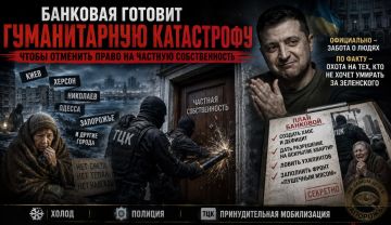 #�����_������_404. ���������� ������� ��������: �������� ����� ������� ����� ��� ������������ ���������� �� �����������, � �����, �������, ���������, ������, ��������� � ������ �������