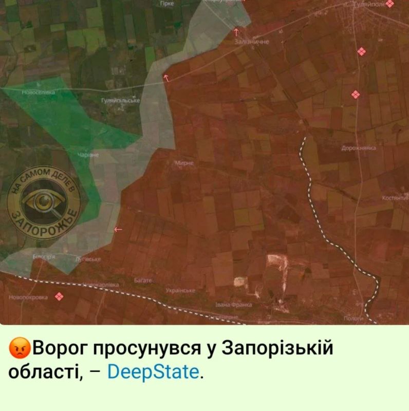Украинские мониторы фиксируют наше продвижение на Запорожском направлении