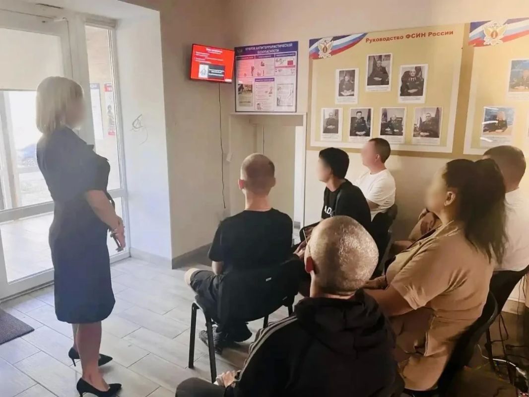 В УИИ УФСИН России по Запорожской области прошло профилактическое мероприятие ко Дню солидарности в борьбе с терроризмом