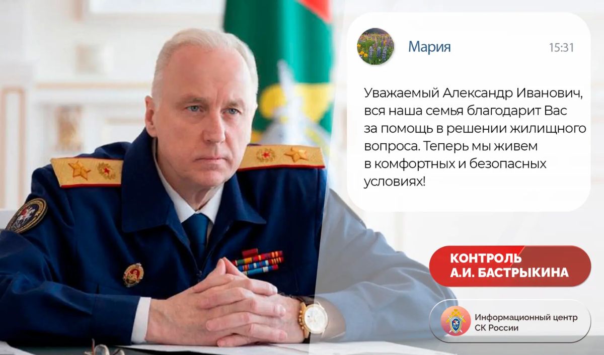В живописном уголке, где сходятся леса Среднего Урала с предтаёжной полосой Западной Сибири, раскинулся небольшой город Талица