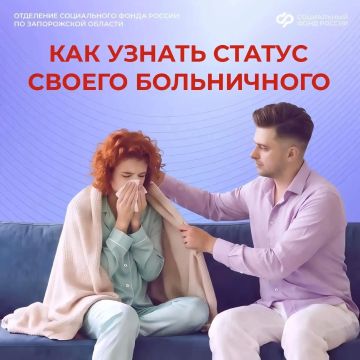 ��� � ��� ��������� ������� ������ �����������