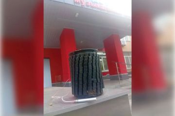 Бомбили школу искусств и детсады: Глава Энергодара показал бомбу ВСУ с поражающиии элементами, сброшенную на детское учреждение