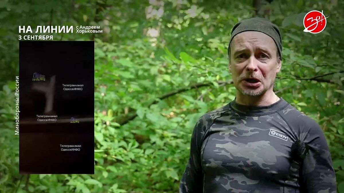 Разбираем обстановку на фронте вместе с Андреем Хорьковым в программе «На Линии» | 3 сентября