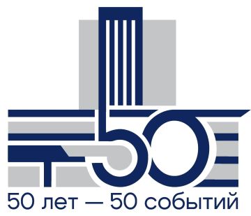 Российский государственный архив в г. Самаре хранит бесценное наследие великого ученого-изобретателя Константина Эдуардовича Циолковского, чьи разработки опередили свое время и заложили основу современной космонавтики и...