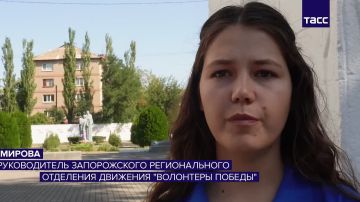 �������� ����������� ������� ��������� ����� � ��������� "�������� ��������" � ���������� � ������ � ������� ����������