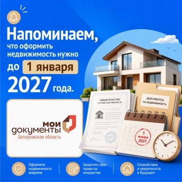 ������ ��������� ����� ����������� ���������: