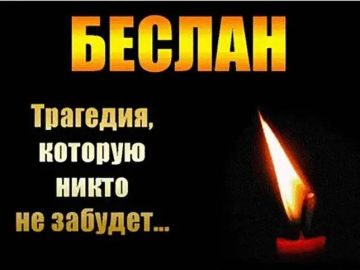 ����������� ���� ���������: 3 ��������