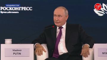 Владимир Путин выступил на пленарном заседании Восточного экономического форума во Владивостоке