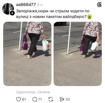 ��� �� �������� ��������. ����������� �����