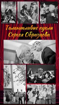 З сентября в 14 часов. в Российском государственном архиве кинофотофонодокументов