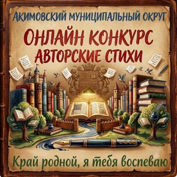 ���������� ������� ������� � ������-�������� ��������� ������������� � ������ ���� ����� ������, � ���� ���������, ������������ ��� ����������� �������������� ������ � ��� ������������� ���, ���, ����������� ������� �...