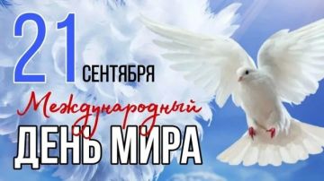 ���� �������� ���� ���� � ������ ��������: � ���� �������� ���� ������������ ������ ������������� �����-�����������