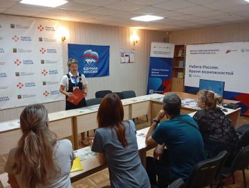 Искусство диалога: в Веселовском районе обсудили этику делового общения