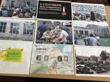 2 сентября в Малобелозерском СК прошёл тематический час-беседа, посвящённый дню борьбы с терроризмом, который мы отмечаем в память о трагических событиях в Беслане 3 сентября 2004 года