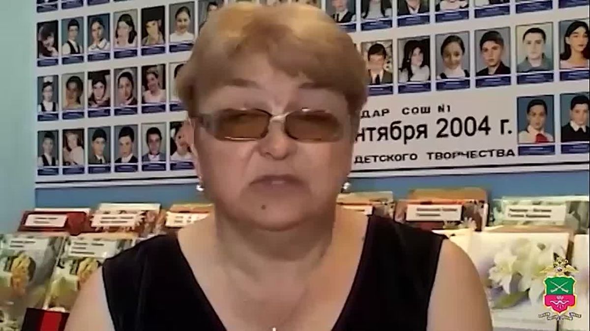 Терроризм не имеет национальности и вероисповедания