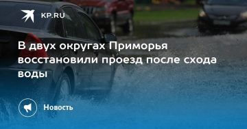 � �������� ������������ ������ � ���� �������