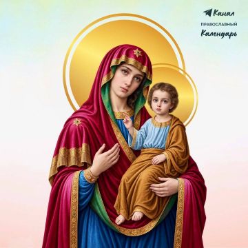 4 сентября - Празднование Грузинской иконы Божией Матери!