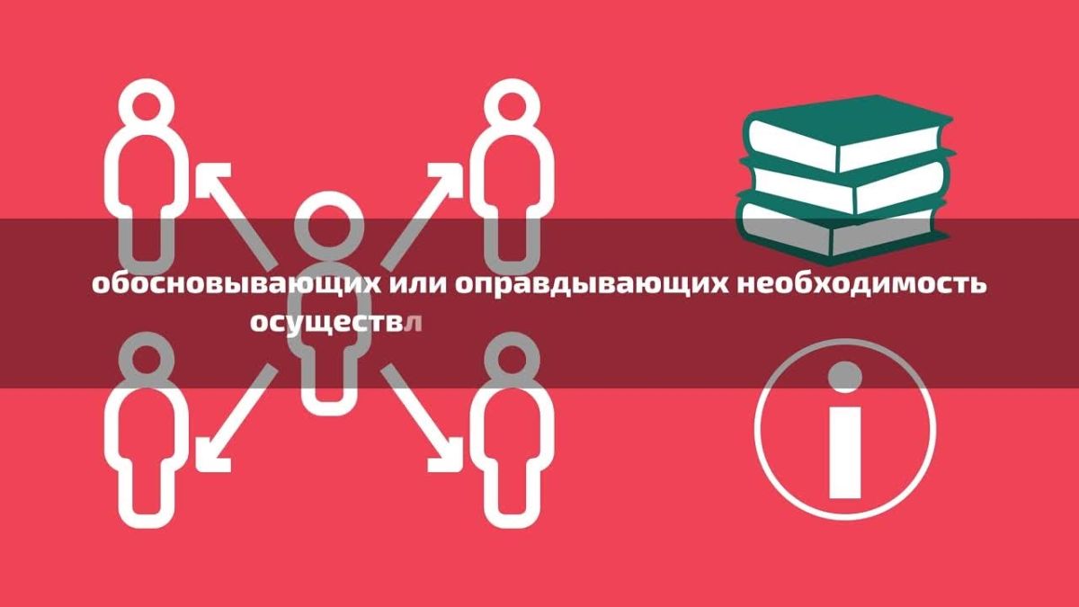 Кто такие террористы и кто к ним относится?