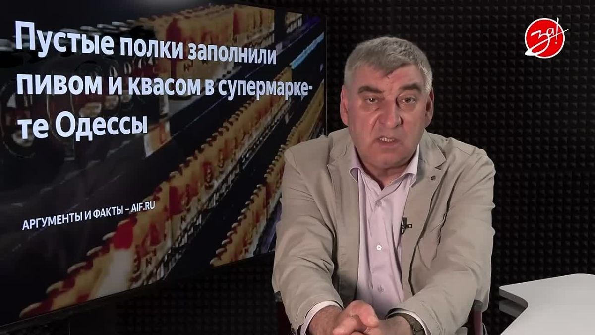 «Мнение Авдеева».. Трамп посчитал забавным, чтобы все те сотни миллиардов долларов, которыми накачала Украину администрация Байдена, были возвращены США. Причём, возвращать должна Европа, потому отбодать что-то на Украине не...