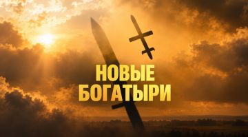 «Герань». Как семейство беспилотников превратило название цветка в глагол