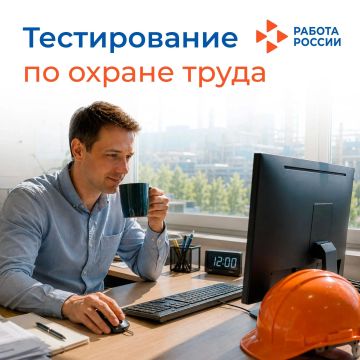 7 ������� 2026 �. � 12:00 � ������ XI ������������� ������ ������ ����� ��������� ������������ ������������� ������������ ������� ����� � ������������ �� ������ � 2026�