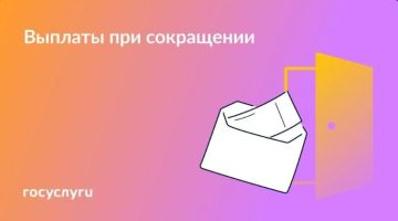 ����� ����� ���� � ���������� ��� ���������� ��� ����������