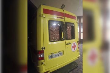 ���� ��� ������ �� ������ "������ ������" � ����������� �������