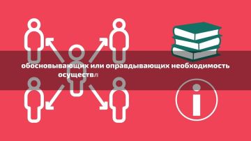 Кто такие террористы и кто к ним относится?