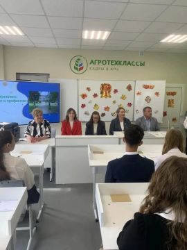 В Никифоровской средней школе № 1 имени Героя России Александра Досягаева открыт агротехнологический класс для учеников 7 — 11 классов